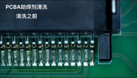 如何利用干冰清洗機高效清潔電子設(shè)備
